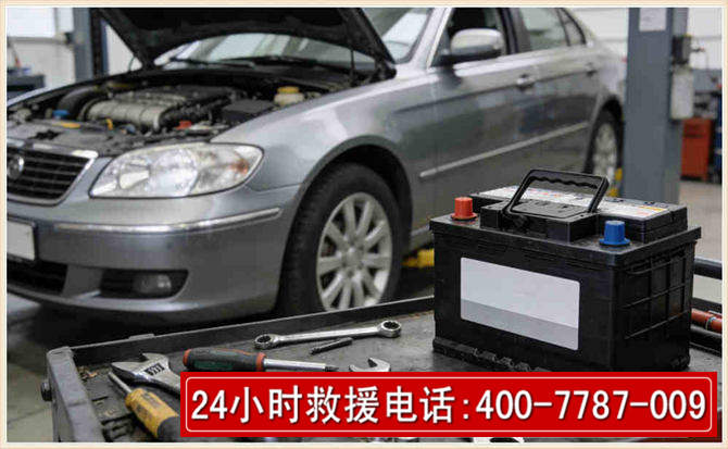 代县 高温雨天汽车突然没电车辆无法正常行驶该如何处理呢
